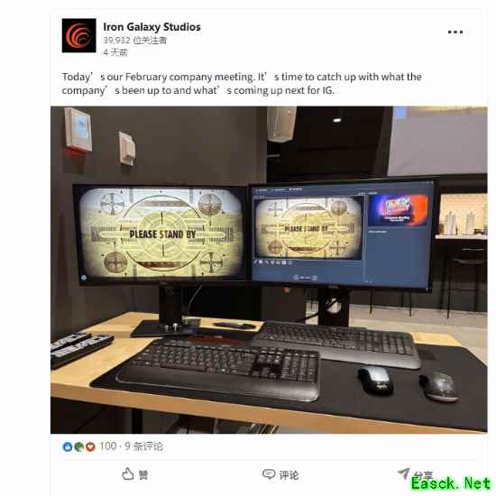 《辐射》重制版制作方确认？竟从招聘平台泄露