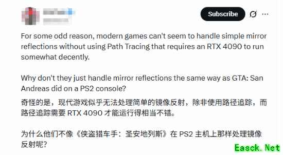 外网神人奇思妙想！镜像不好做为什么不渲染两遍？