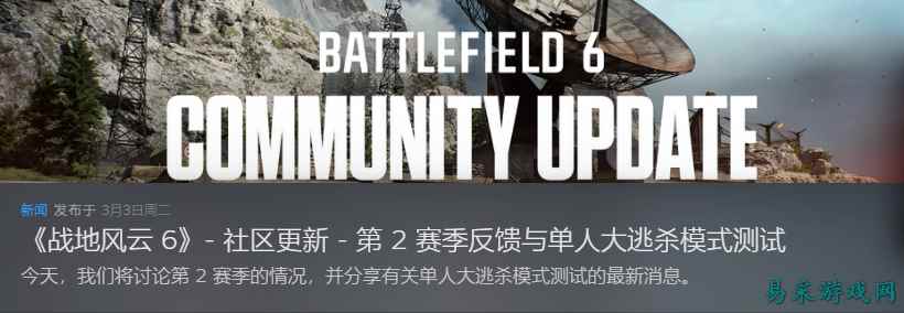 /news/2026/03-04/1115512.shtml