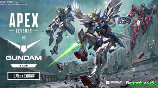 《Apex英雄》联动《机动战士高达》 特别活动3月11日开启