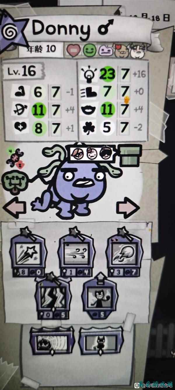 /news/2026/03-04/1115820.shtml