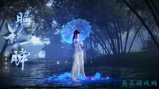 天刀手游新外观、新福利、趣味活动齐登场，陪少侠共赴初春之约!