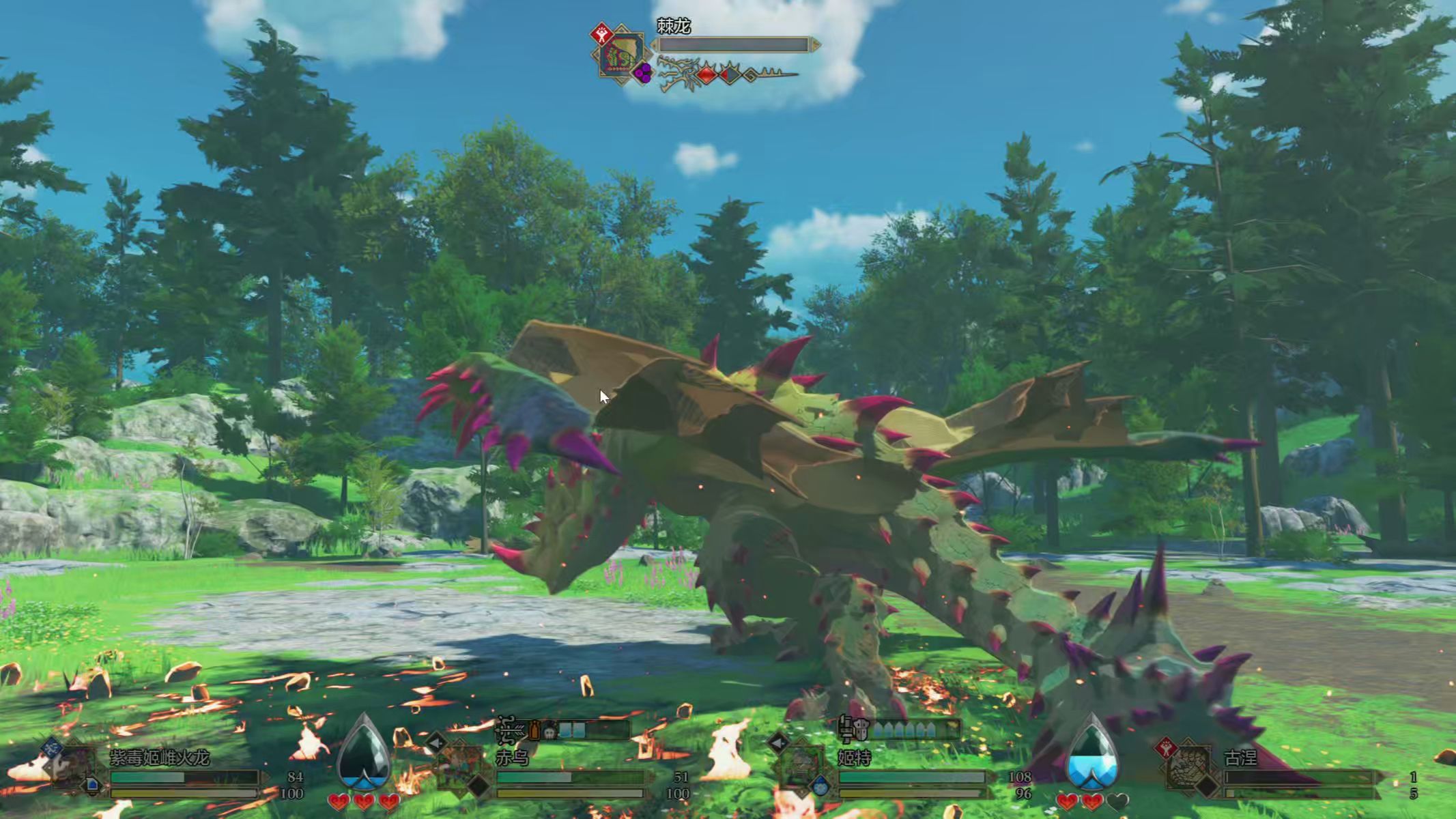 怪物猎人物语3棘龙打法攻略