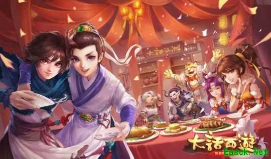 大话西游手游礼包领取！2026年3月最新大话礼包码领取