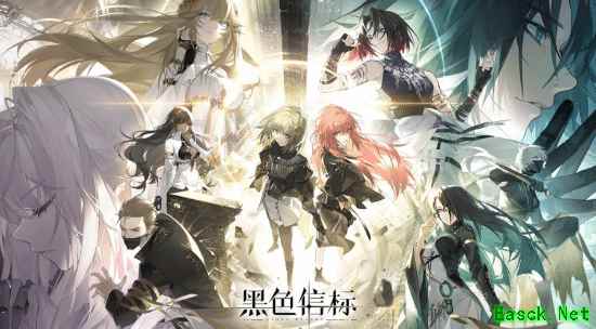 上线不到1年！世纪天成ARPG手游《黑色信标》将停运