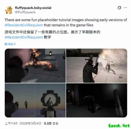 《生化危机9》早期版本曝光！里昂拥有一套升级系统