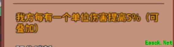 海岛时光-种田挖矿装备技能推荐