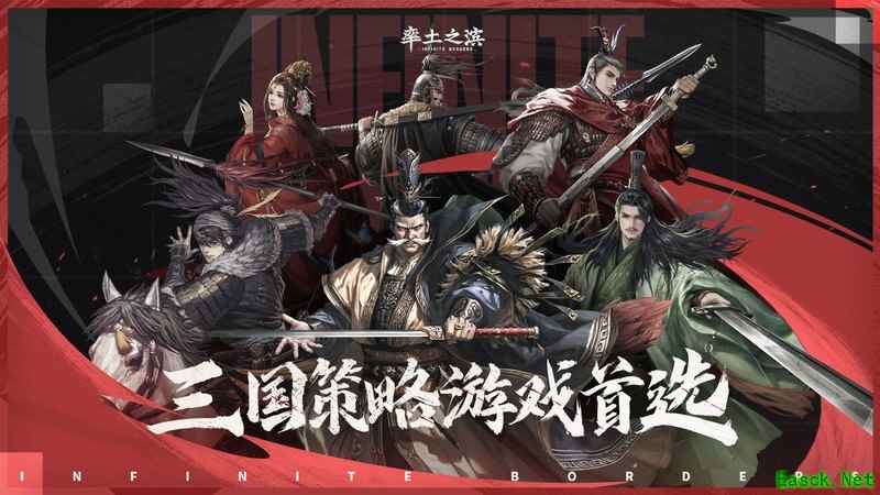 率土之滨攻城策略揭秘