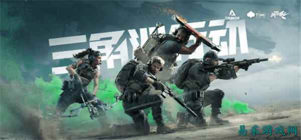 30秒清空玩家上亿资产的毁号主播遭全网封禁？永劫无间光速切割赢麻了！