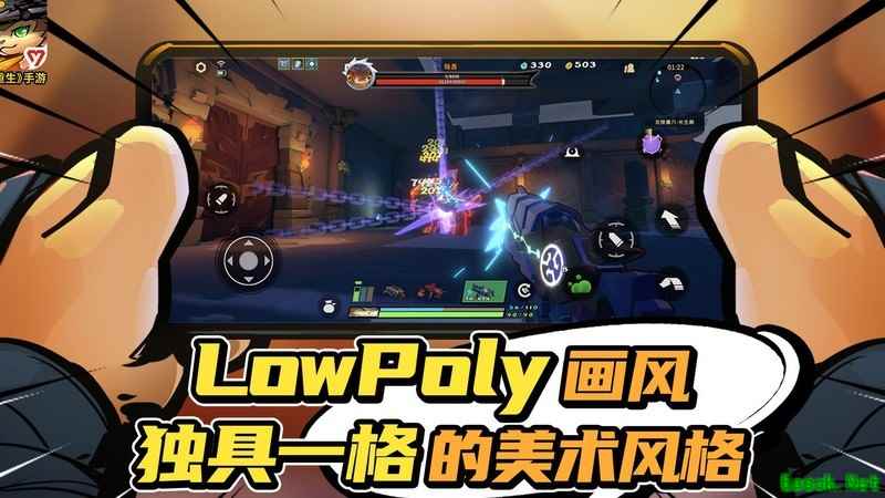 枪火重生：催妖太子一刀流攻略