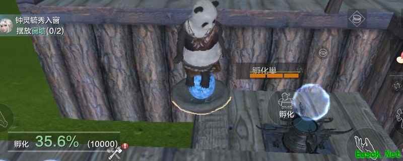 妄想山海蓝色蛋用途揭秘