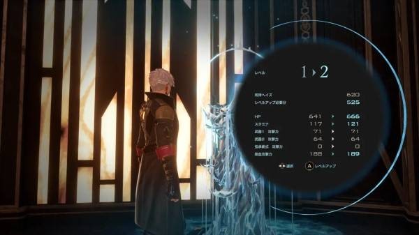 噬血代码2培养强化系统介绍