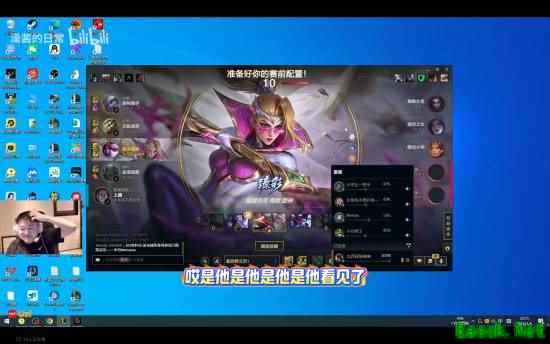 Uzi被野排队友秒认出深情表白！“没你谁看比赛”