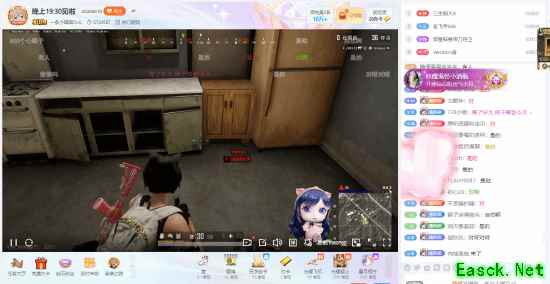 一条小团团回归复播！直播间贵宾爆满、礼物不断