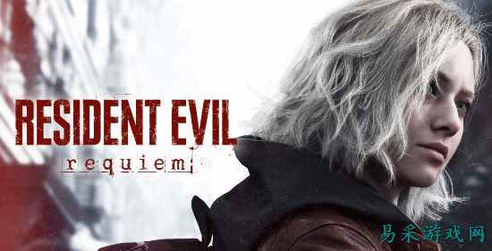 《生化危机10》开发6年历经重启！知名爆料人透露