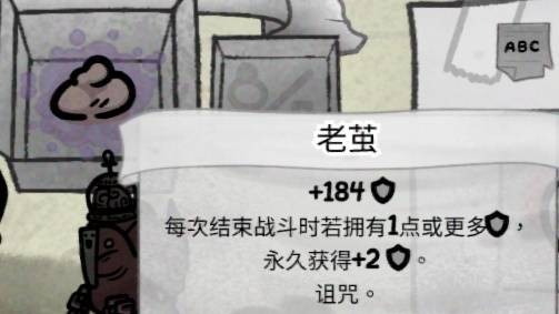 喵喵的结合老茧流玩法教学