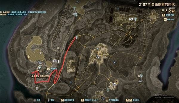 噬血代码2蓄力光剑获取方法