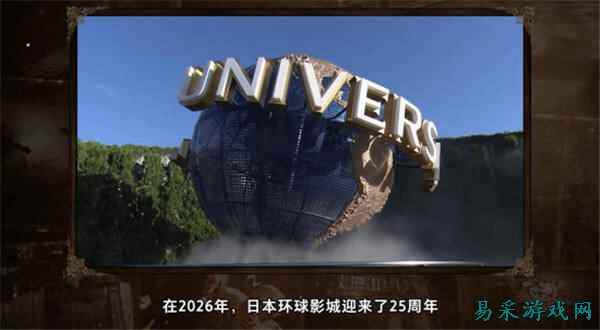 30周年直接封神！生化危机纪念计划王炸官宣，光枪新作环球联动双料炸场！