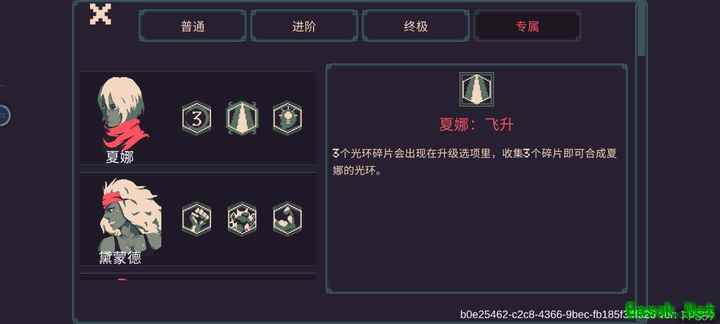 黎明前20分钟：冰法黑心无尽爽打