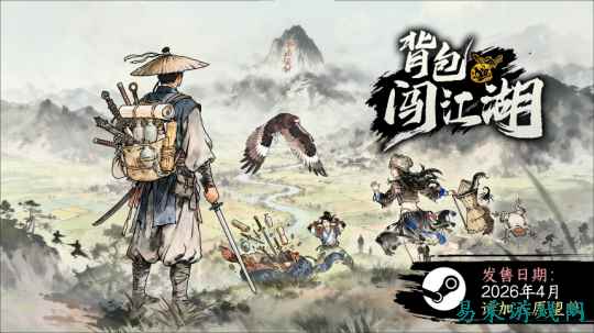 /news/2026/03-07/1117903.shtml