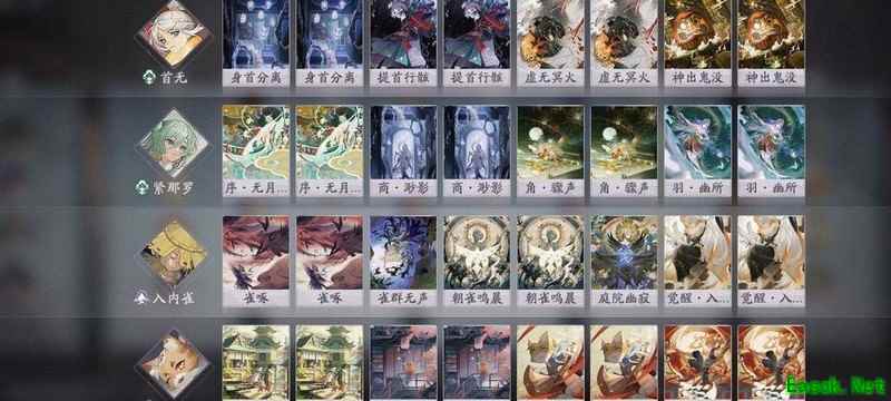 阴阳师：百闻牌体验服新卡组推荐