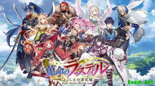 《战姬拉斯蒂尔》二次元机甲战斗养成  3月登陆