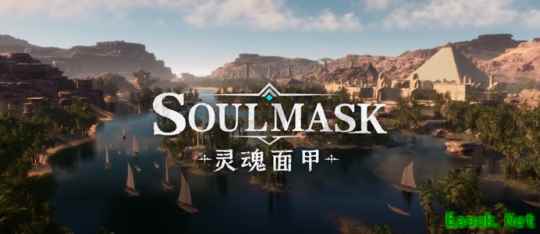 《灵魂面甲》4月10日正式推出  国产古文明生存建造