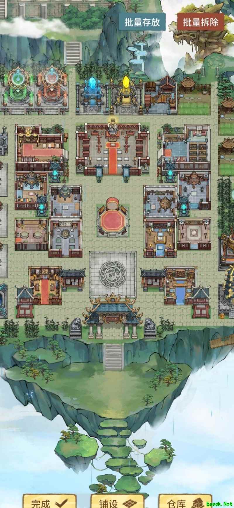 我的门派37级布局分享