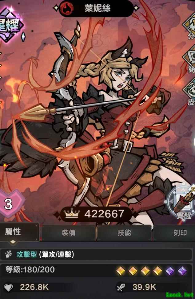 才不是童话：台服英雄攻略