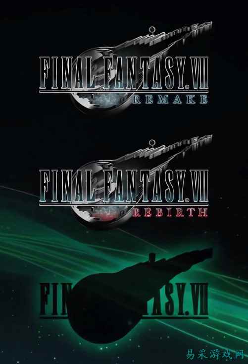 预计今年推出！《FF7RE》第三部官方透露