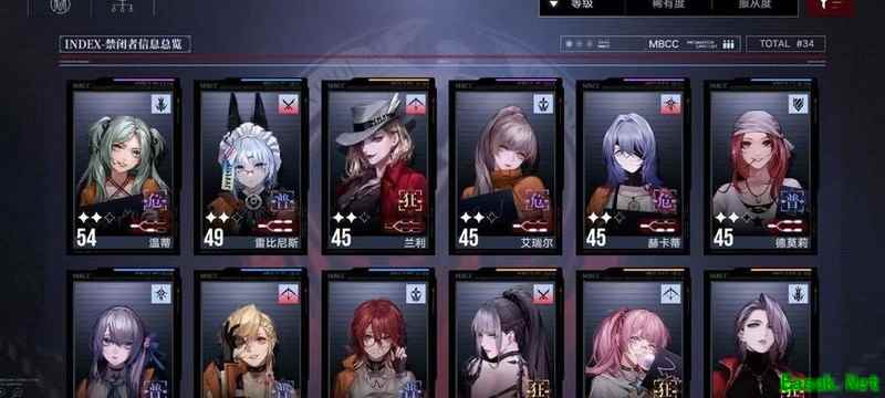 无期迷途8-8低配通关攻略