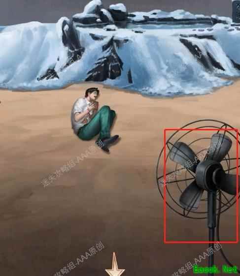 隐秘的原罪6：明阁片场谜案