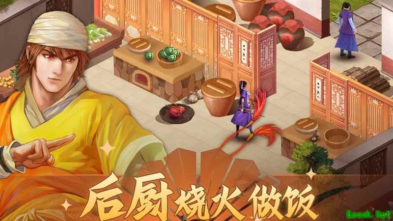 铁血武林2：华山武当门派选择指南