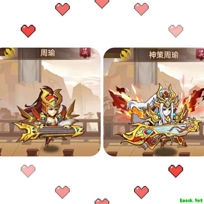 乱世曹操传：周瑜辅助潜力解析