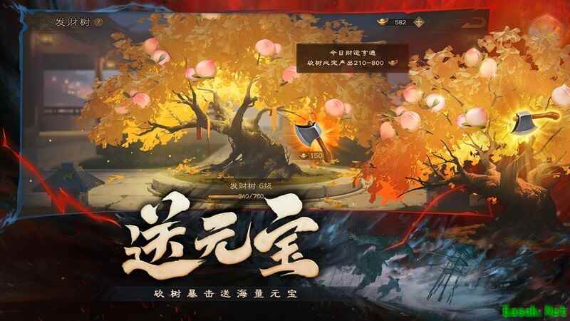 三国杀OL互通版：妖难缠关卡攻略汇总