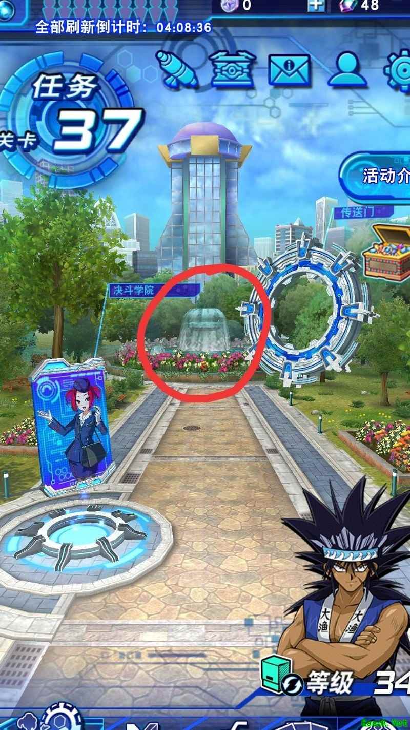 游戏王：决斗链接隐藏彩蛋揭秘