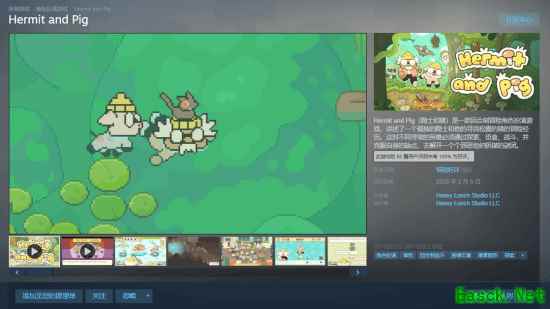 隐士和猪：小众独立RPG凭温情叙事与创新玩法登顶Steam RPG口碑榜