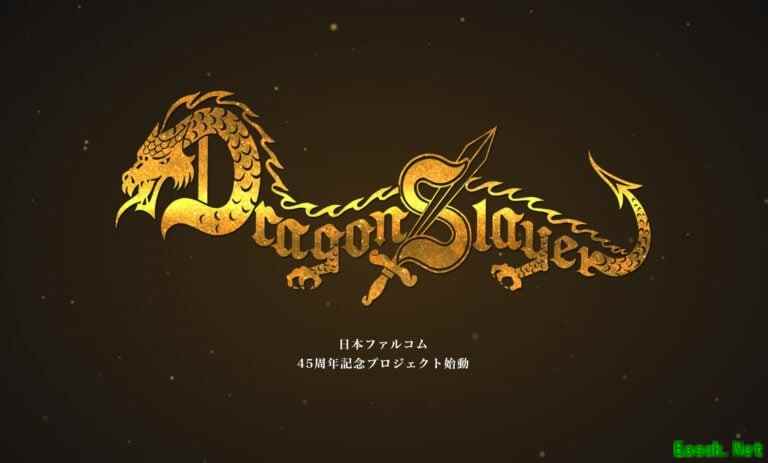 Falcom四十五周年重磅企划：屠龙者计划官宣，续写经典RPG传奇