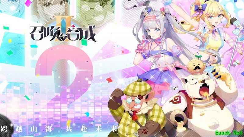 召唤与合成2挑战失落之神通关攻略