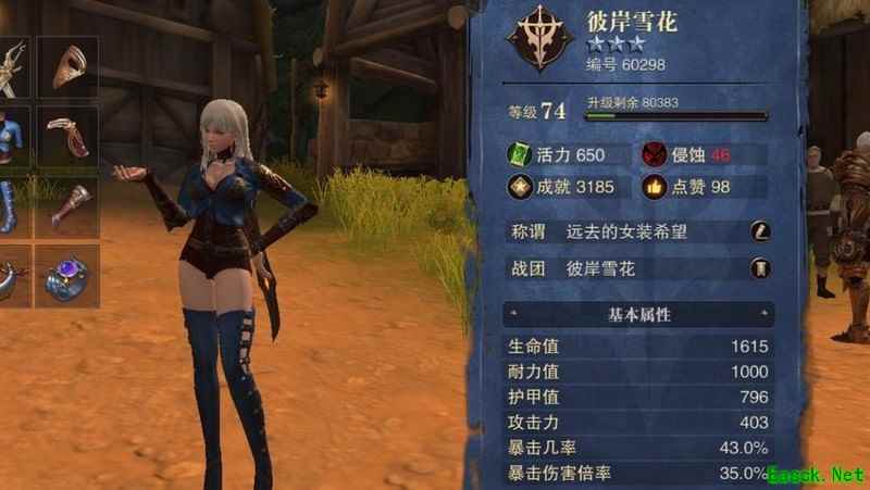 猎魂觉醒：双刀流派攻略