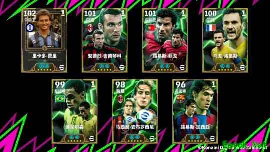 什么？球队经理正在热身！