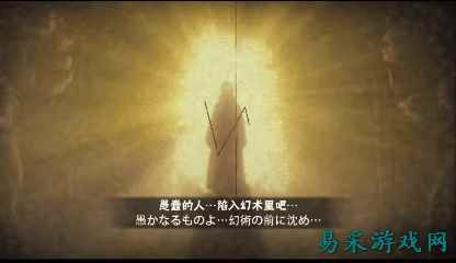 【超前爆料】追求极致完美的瞬间，欣赏他的艺术杰作！