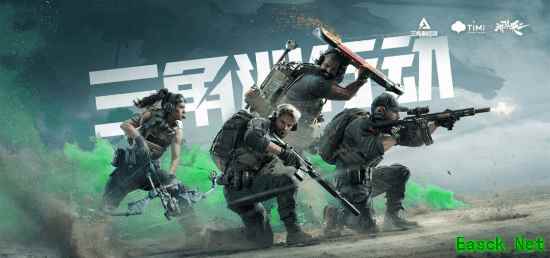 清雨Tpor直播毁粉账号引热议，旭旭宝宝谈主播责任与信任边界