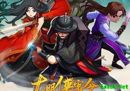 剑侠传奇：青龙养成全解析