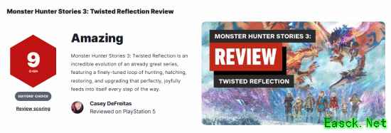 《怪物猎人物语3：命运双龙》IGN 9分！系列最佳
