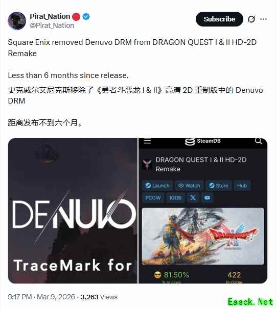 不到半年就放弃D加密?《勇者斗恶龙1+2 HD-2D重制版》改动引玩家热议