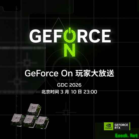 英伟达明晚开启直播！公布最新RTX游戏、技术