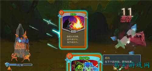 杀戮尖塔2储君粒子墙玩法大全 储君粒子墙无限流最新玩法分享