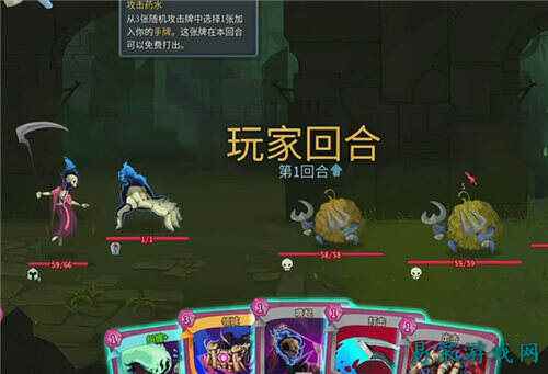 杀戮尖塔2怎么玩亡灵抽魂流 杀戮尖塔2亡灵抽魂流玩法深度攻略