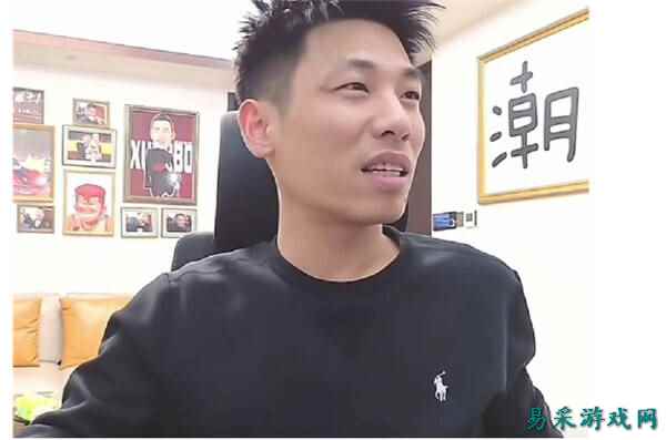 旭旭宝宝谈三角洲主播毁号事件，自曝同款经历，还对号主进行赔偿？！